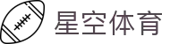 星空体育全站下载 - 开启您的冠军之路，官方正版入口链接